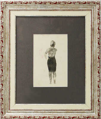 Чехонин Сергей Васильевич. Девушка со спины (на оборотной стороне «Сельский пейзаж») Рисунок из блокнота С.В. Чехонина